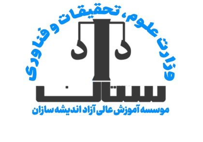 لوگو داداستان